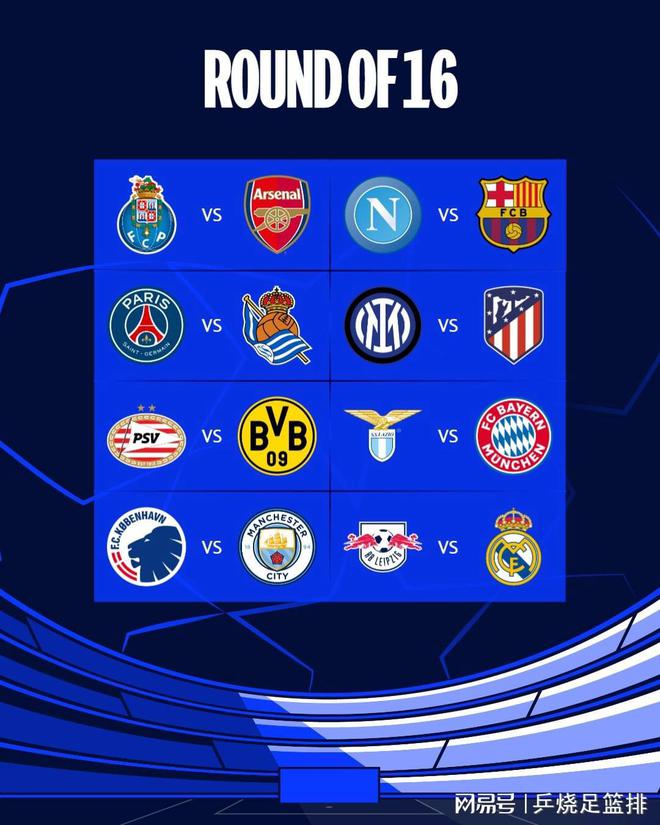 改成微博 改成微博