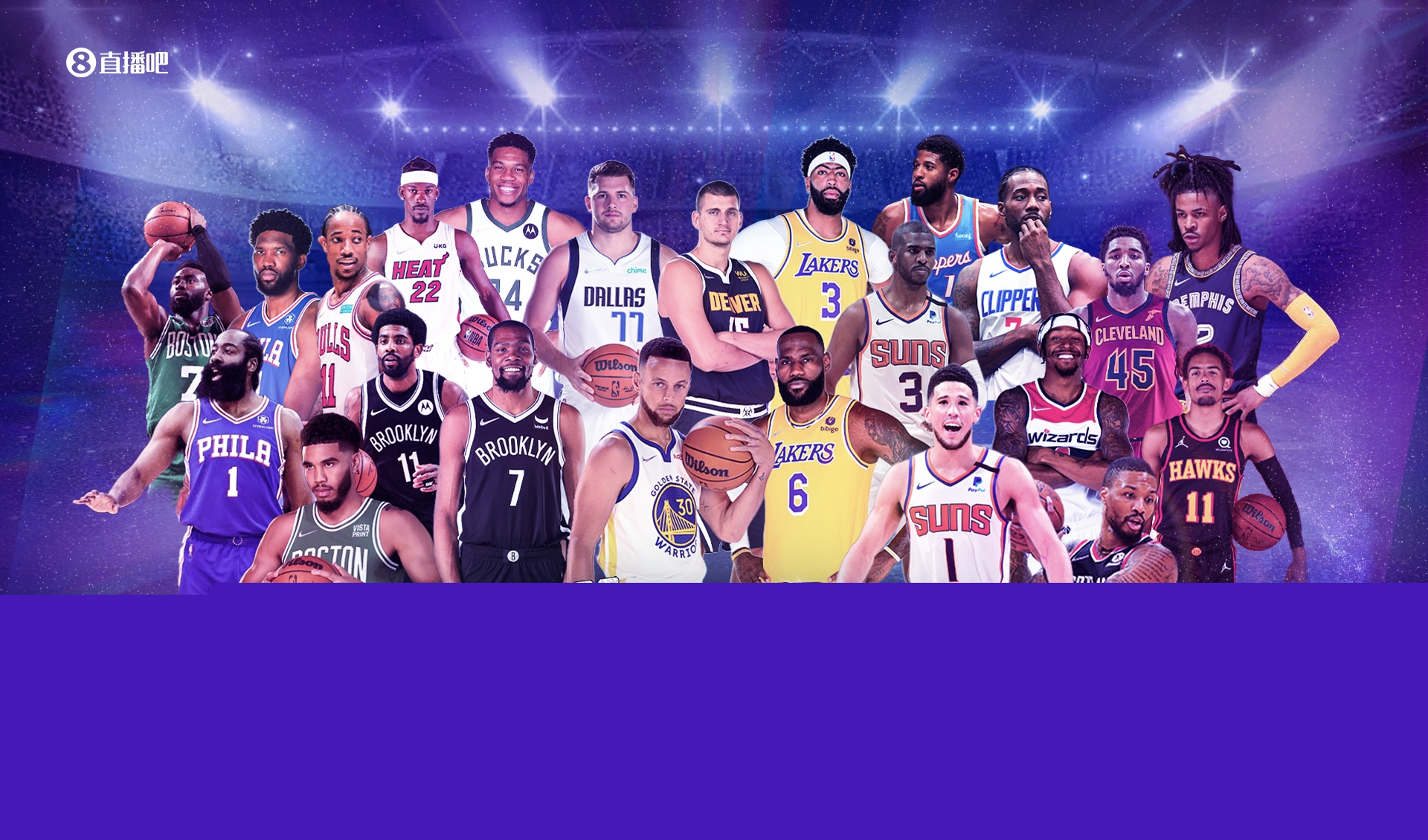 天与阿森纳 天与阿森纳